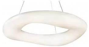 Подвесной светильник iLedex Globe MD-8030-600 WH