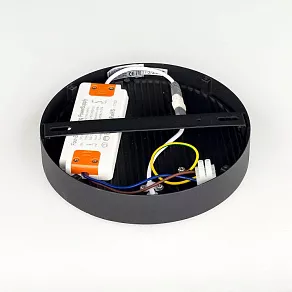 Накладной светильник Citilux Тао CL712R242