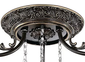 Потолочная люстра Odeon Light Veado 2696/3C