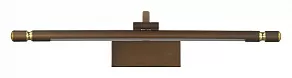 Подсветка для картины LUMINA DECO 6031 LDW 6031-650 MD