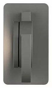 Светильник на штанге Mantra Iguazu 6558