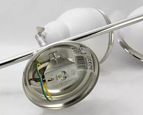 Спот Lussole Littleton LSN-6201-03