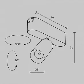 Светильник на штанге Maytoni Focus LED TR103-1-5W4K-M-W