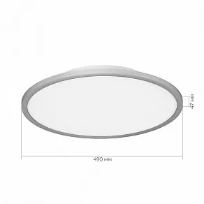 Накладной светильник EVOLUCE TASSEN SLE1811-102-01