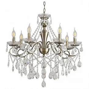 Подвесная люстра Lumion LUINA 8346/7