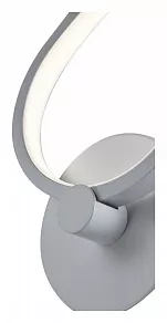 Бра Moderli Oliver V1790-WL