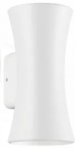 Накладной светильник Ideal Lux Lab LAB AP2 BIANCO