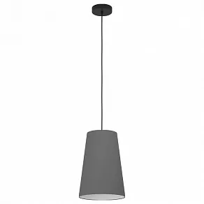 Подвесной светильник Eglo Petrosa 390135