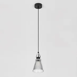 Подвесной светильник Rivoli Briana Б0066500