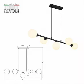 Подвесной светильник Rivoli Evette Б0055362