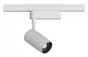 Светильник на штанге Nowodvorski Profile Zoom Led 7623