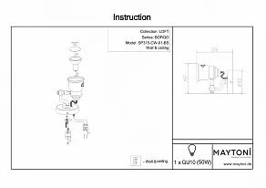 Бра Maytoni Borgo SP315-CW-01-BS