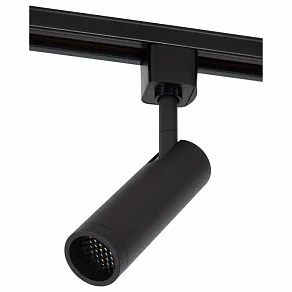 Светильник на штанге Lucide Track 22975/01/30