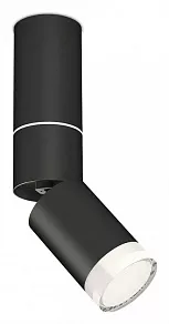 Светильник на штанге Ambrella XM XM6313105