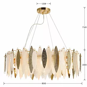 Подвесная люстра Favourite Inventio 2754-10P