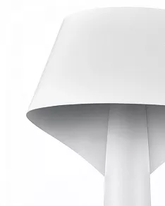 Бра Vele Luce Energia VL8241W01