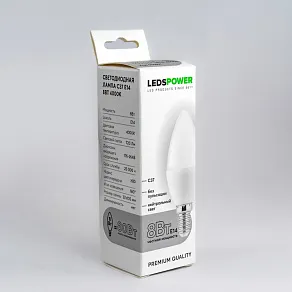 Лампа светодиодная LEDS POWER C37 E14 8Вт 4000K 006697