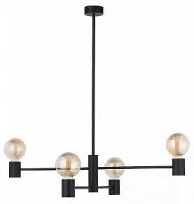 Люстра на штанге Nowodvorski Radius 7931