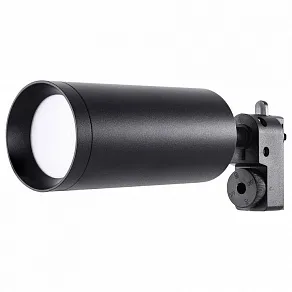 Светильник на штанге Lucia Tucci LTP LTP-T007-5W-B