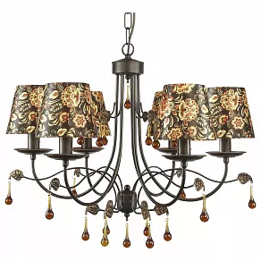 Подвесная люстра Arte Lamp Moscow A6106LM-6BK