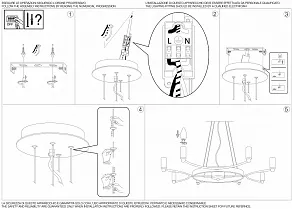 Подвесная люстра Ideal Lux Space SPACE SP8 BIANCO