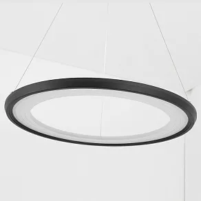 Подвесной светильник Zortes ORIA ZRS.33122.40