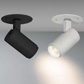 Спот Arlight Lgd-Lumos 023698