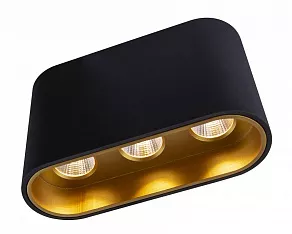 Накладной светильник Globo Tugha 55007-7B