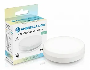 Лампа светодиодная Ambrella Light GX53 530904