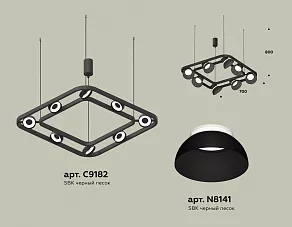 Подвесная люстра Ambrella XB XB9182080