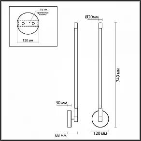Бра Odeon Light Anta 4392/14WL