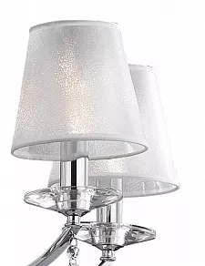 Подвесная люстра Odeon Light Kvinta 2274/5