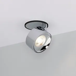 Встраиваемый светильник на штанге Arlight PLURIO 037999