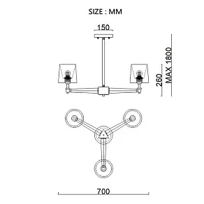 Люстра на штанге Imperiumloft Jorgenson White/Dark wood STAVRA01