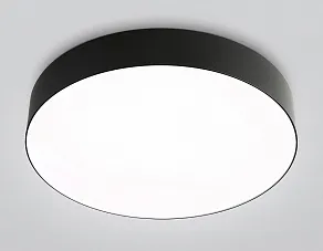 Накладной светильник Ambrella Light ORBITAL FZ1365