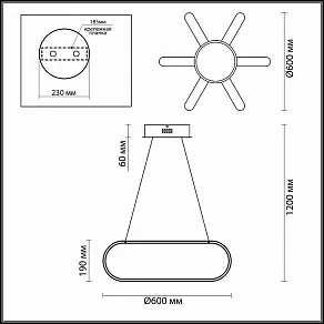 Подвесная люстра Odeon Light Parafango 3839/99L