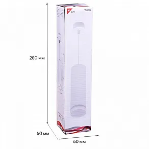 Подвесной светильник Reluce Technical  16001-0.9-001LD 200mm GU10 WT