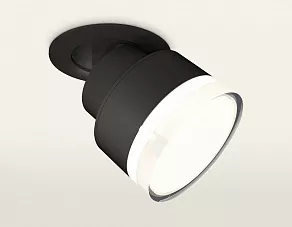 Спот Ambrella XM XM8102528