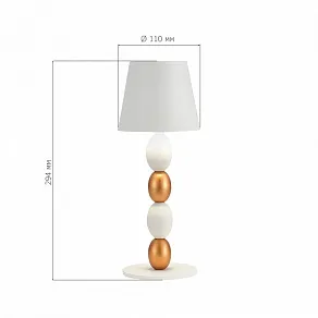 Настольная лампа декоративная ST-Luce Ease SL1011.514.01
