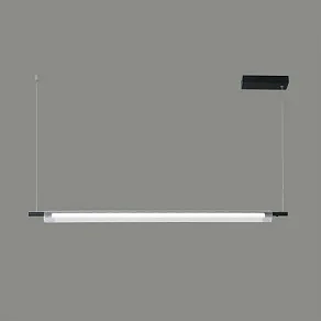 Подвесной светильник Lumion Roll 6549/18L