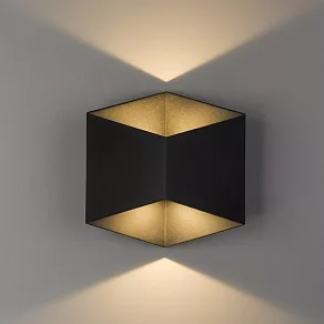 Накладной светильник Nowodvorski Impulse Led 8142