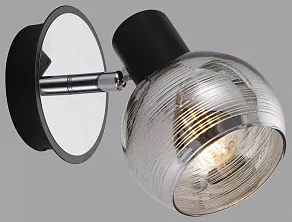 Спот Rivoli Medeya Б0047117
