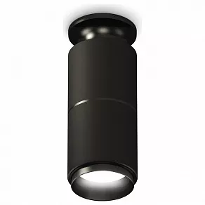 Накладной светильник Ambrella XS XS6302201