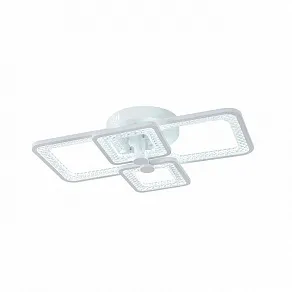 Подвесная люстра Escada Haumea 10283/4LED