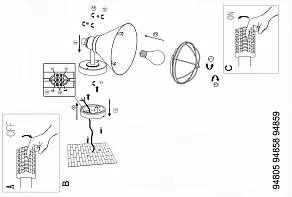 Светильник на штанге Eglo Barrosela 94858