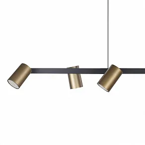 Подвесной светильник Mantra Sal 8486