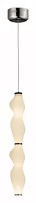 Подвесной светильник LUMINA DECO Signia LDP 6833-2 CHR+WT