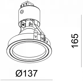 Встраиваемый светильник Deko-Light  110108