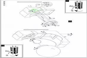 Накладной светильник Eglo ПРОМО Ohio 89314