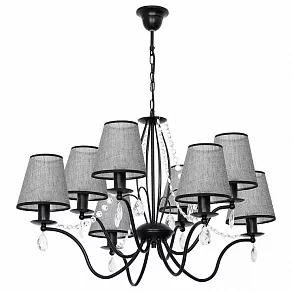 Подвесная люстра Luminex Simone 7558